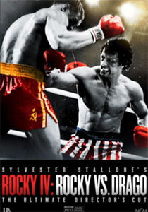 Rocky IV Rocky vs Drago